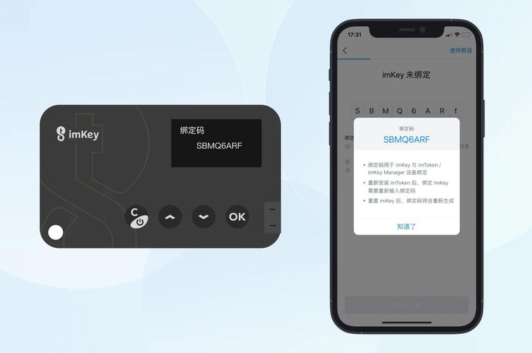 安卓市场(官方版本)6.0版_最新imToken安卓版下载app的用户反馈与市场调整_安卓下载中心