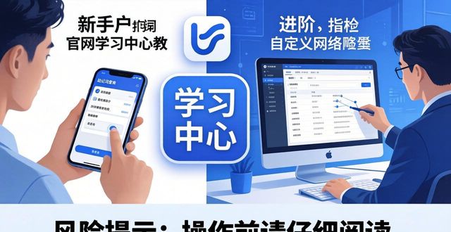 下载帮助_帮帮助学平台_imToken官网的教育资源:帮助用户更好地使用最新版